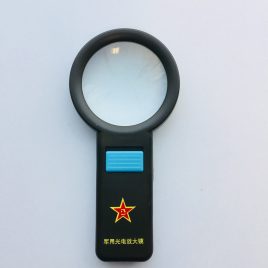 Nagyító, kézi, 10LED,80mm, GIANT